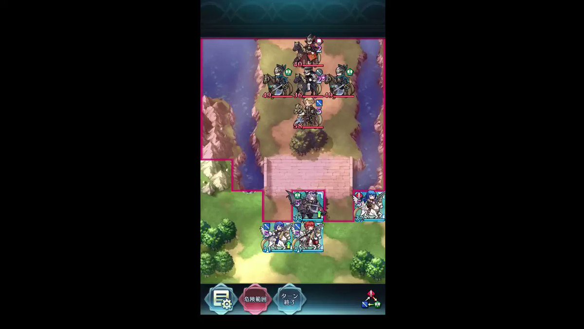 ファイアーエムブレム ヒーローズ 疾風迅雷をスキル継承させた飛行パーティの1ターンクリアです 目にも止まらぬ素早さでカミュさんたちをねじ伏せてますね すごいです Feh大英雄戦カミュ ファイアーエムブレム ヒーローズ 疾風迅雷をスキル継承させた飛行パーティの1ターンクリアです 目にも止まらぬ素早さでカミュさんたちをねじ伏せてますね すごいです Feh大英雄戦カミュ