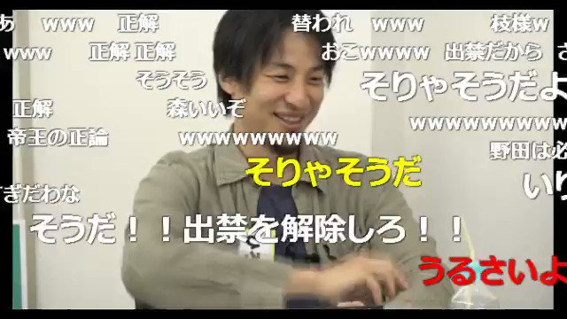 クリント さん がハッシュタグ 雑談配信者 をつけたツイート一覧 1