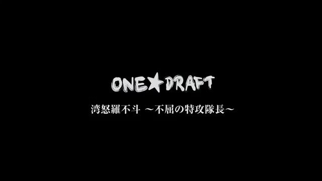 One Draft Botさん の最近のツイート 2 Whotwi グラフィカルtwitter分析 One Draft Botさん の最近のツイート 2 Whotwi グラフィカルtwitter分析