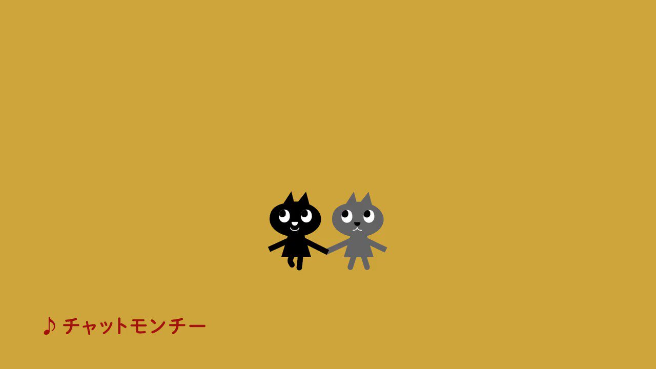 ねこねこ55 ユーフラテス / EUPHRATES on X: 