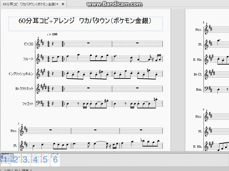 ポケモン金銀bgm ほぼ 全曲耳コピずかん ポケモン金銀bgm ほぼ 全曲耳コピずかん