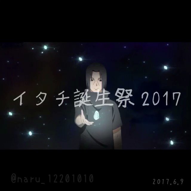 イタチ好きと繋がりたいのtwitterイラスト検索結果 イタチ好きと繋がりたいのtwitterイラスト検索結果