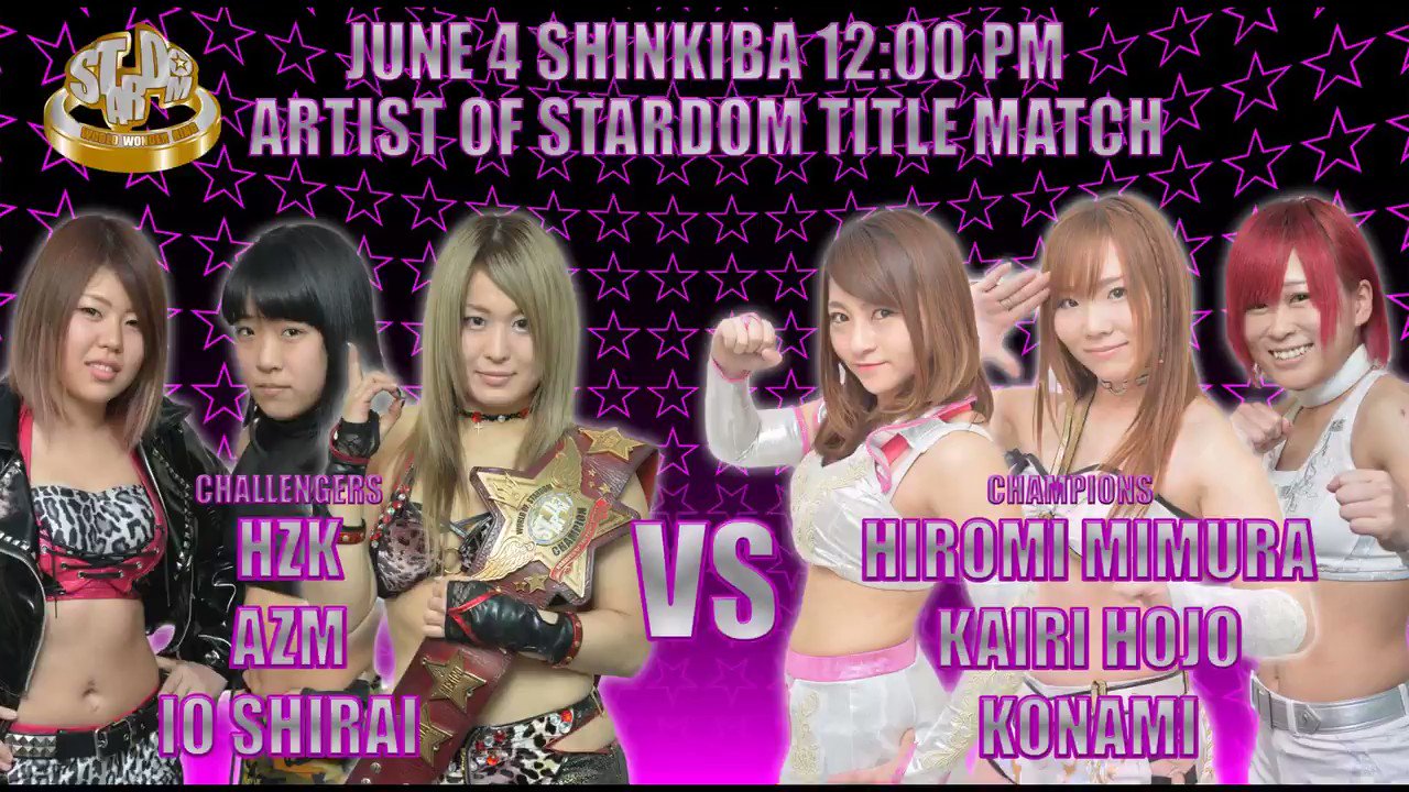 スターダム DVD 宝城カイリ 激闘!海賊王女 2012-2017 KAIRI スターダム DVD 宝城カイリ 激闘!海賊王女 2012-2017 KAIRI