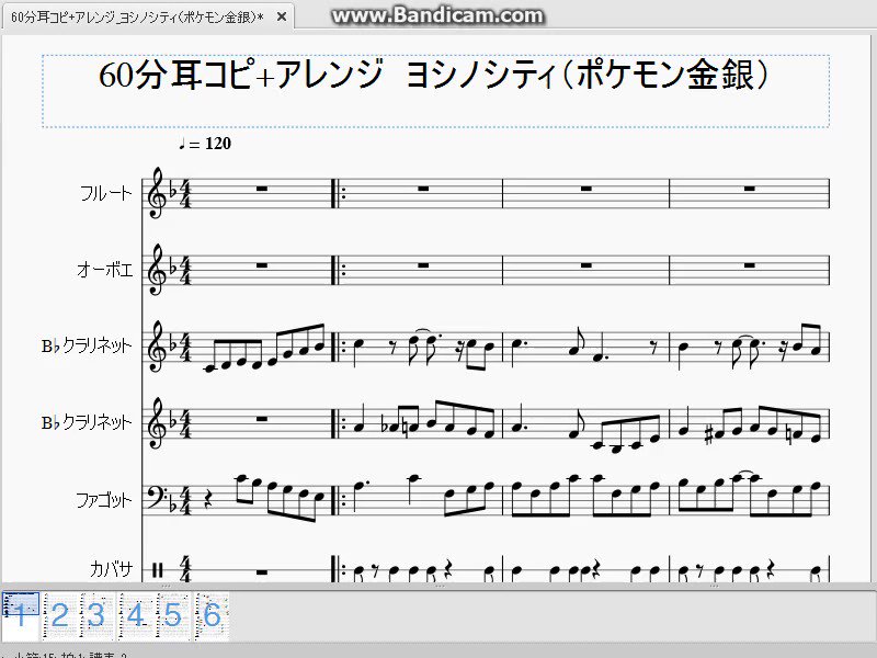 ポケモン金銀bgm ほぼ 全曲耳コピずかん Twitter