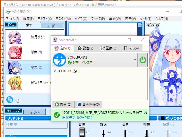 ルーチェさん の人気ツイート 1 Whotwi グラフィカルtwitter分析 ルーチェさん の人気ツイート 1 Whotwi グラフィカルtwitter分析