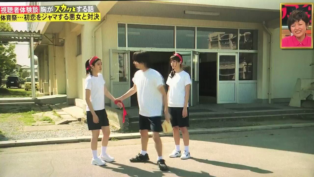 スカッとジャパン 17年6月12日 月 ツイ速まとめ