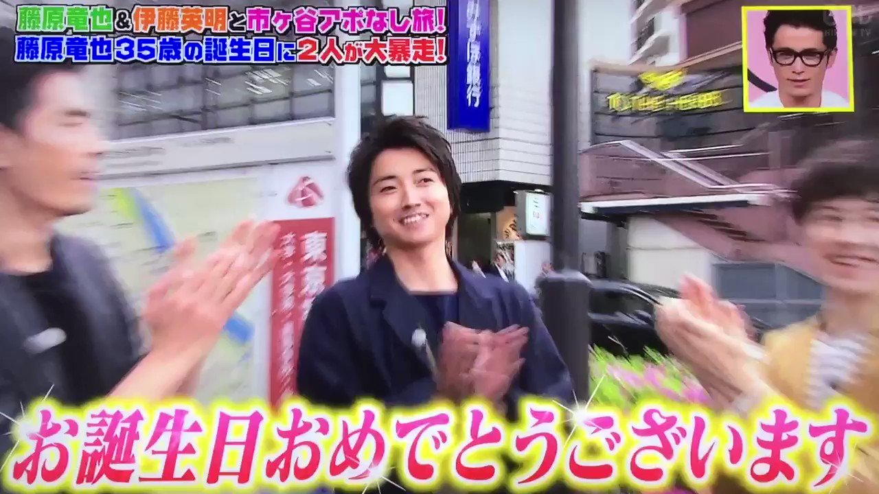 火曜サプライズ 17年6月13日 火 ツイ速まとめ