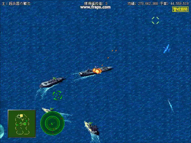 Popular Tweets Of 鋼鉄の咆哮 Naval Ops 超兵器 架空兵器解説bot 19 Whotwi Graphical Twitter Analysis Popular Tweets Of 鋼鉄の咆哮 Naval Ops 超兵器 架空兵器解説bot 19 Whotwi Graphical Twitter Analysis