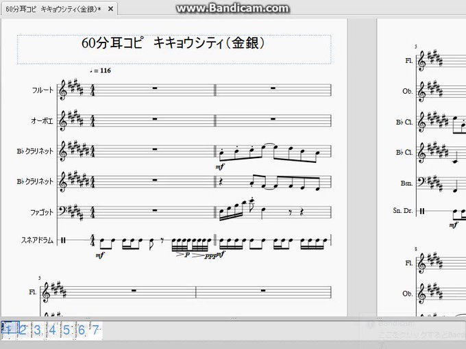 ゆっちゃまさん がハッシュタグ ポケモン をつけたツイート一覧 7 Whotwi グラフィカルtwitter分析 ゆっちゃまさん がハッシュタグ ポケモン をつけたツイート一覧 7 Whotwi グラフィカルtwitter分析