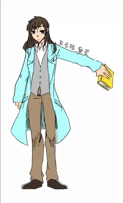 クトゥルフ神話trpgのtwitterイラスト検索結果 古い順 クトゥルフ神話trpgのtwitterイラスト検索結果 古い順