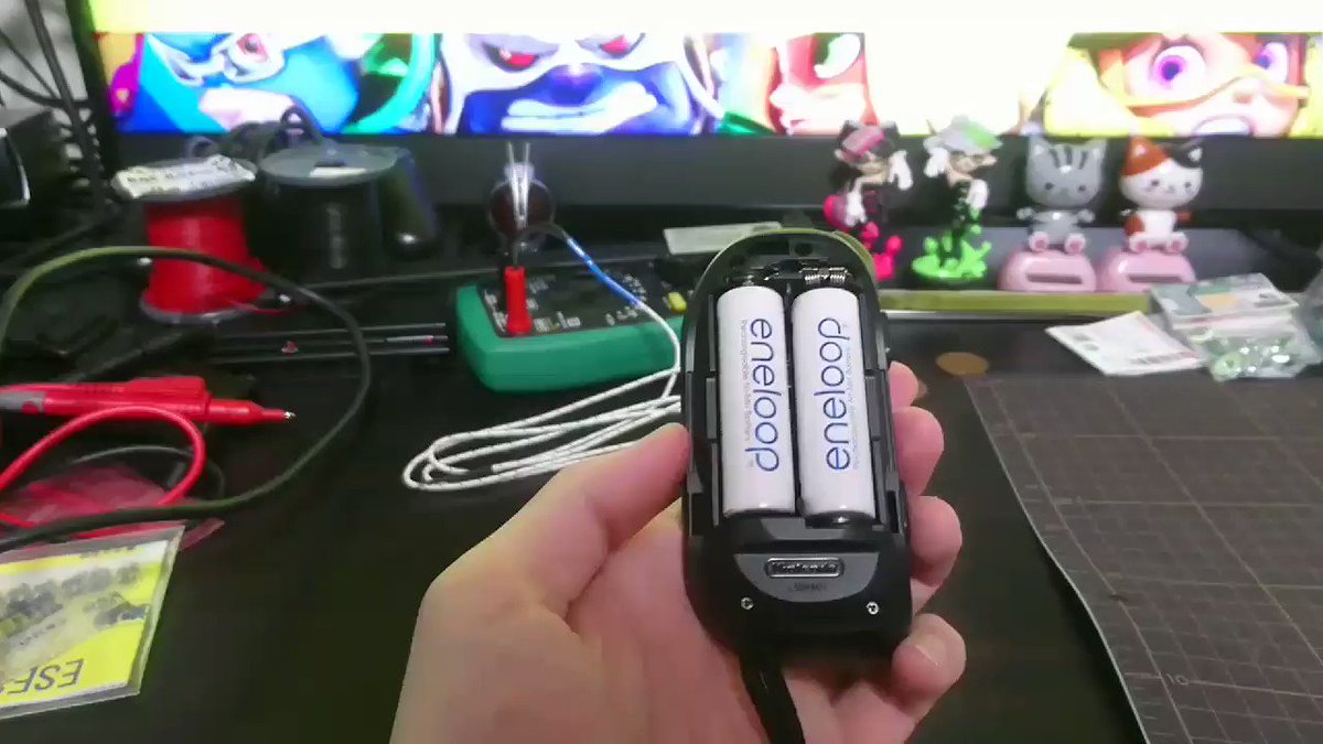 烈火01 Valve Index フルトラ勢 Joy Con拡張バッテリー手に入れたよ 細身過ぎていいね持ちしにくかったのが 太くなって持ちやすくなった 下部には充電中ランプも あとjoy Conが外しやすいのも良いポイント Arms Nintendoswitch T Co 烈火01 Valve Index フルトラ勢 Joy Con拡張バッテリー手に入れたよ 細身過ぎていいね持ちしにくかったのが 太くなって持ちやすくなった 下部には充電中ランプも あとjoy Conが外しやすいのも良いポイント Arms Nintendoswitch T Co