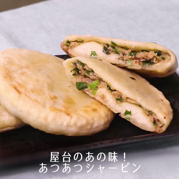 23円 第一ネット シャーピン 23円 第一ネット シャーピン