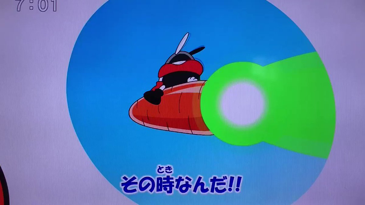らどんぱ Japaneseclass Jp らどんぱ Japaneseclass Jp