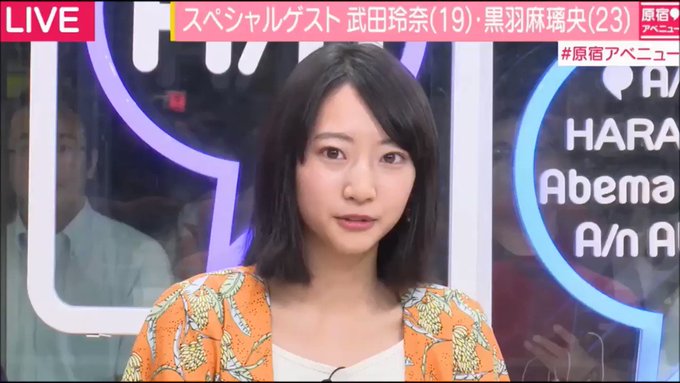 おかちゃん 武田玲奈サイン会余韻 Renatakeda Love Twilog
