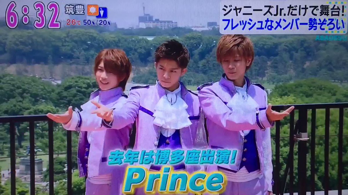 アサデス さんが相変わらず天才です モロさんのshockのくだり ちゃかちゃんのコメント 流れました 猪狩さんおかえりなさい そして後ろのしーくんお顔がかわいい 話題の画像がわかるサイト