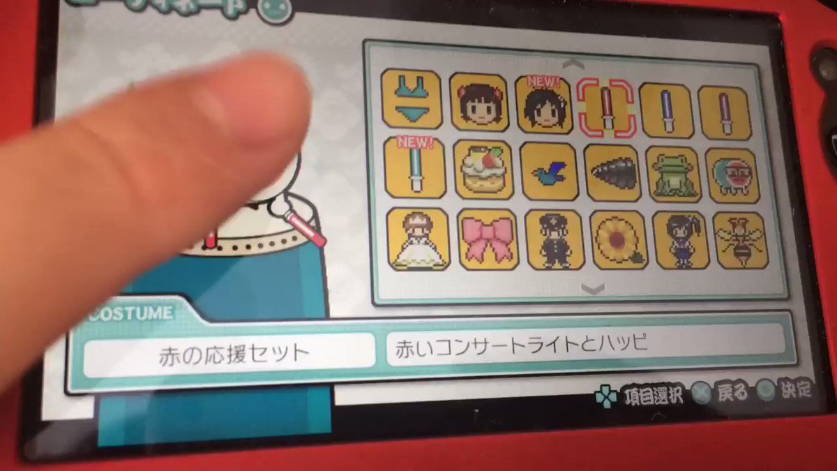 Stantonp على تويتر たまに聞かれる わっほいって何 問題にお答えするべく 1周回って知らない わっほい の話 を作りました 2分もあれば読み終わりますので わっほい知らないよという方もわっほいしてくださいませ わっ 天 海 ほい 天海春香