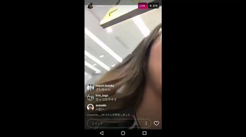 全国ポケモンgo情報 ずっぱりjapanゲーム情報