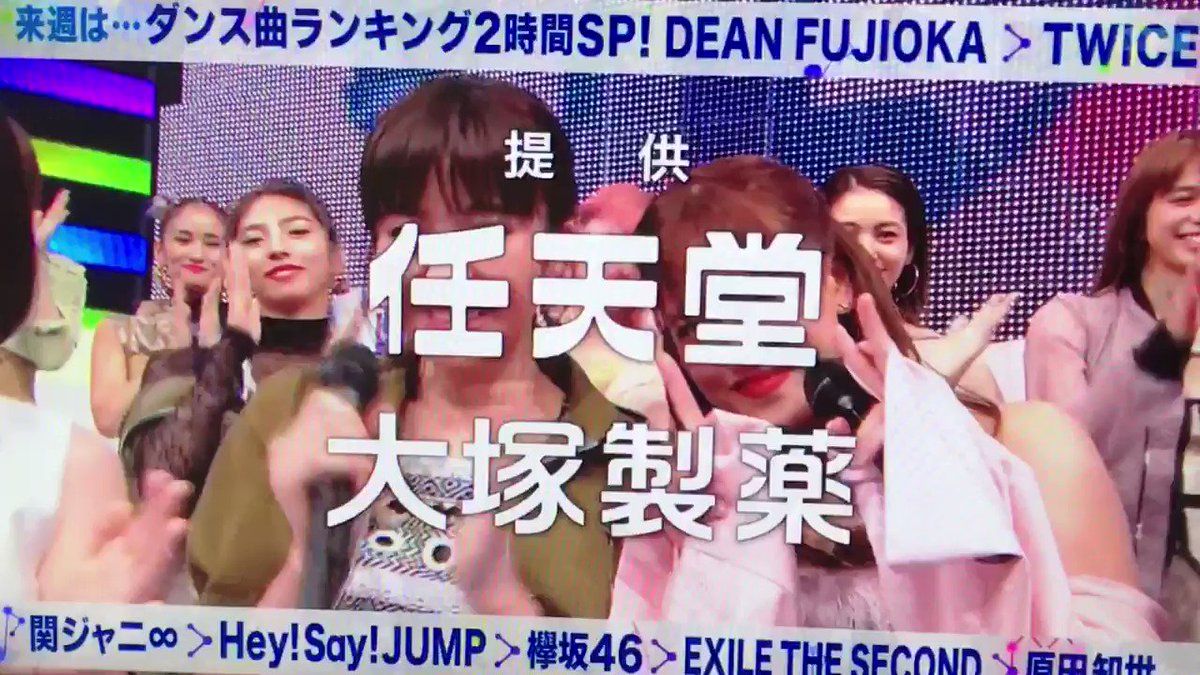 そっくり と噂の山崎育三郎さんとジャニーズwest重岡大毅さん Mステ で夢の競演 ファン歓喜 Togetter そっくり と噂の山崎育三郎さんとジャニーズwest重岡大毅さん Mステ で夢の競演 ファン歓喜 Togetter