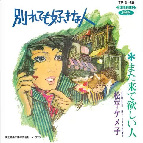栗花落1511 Tsuyurifusyo 17年06月 Twilog