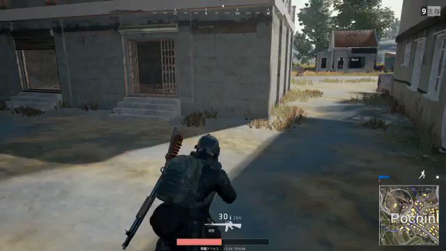 Pubg 攻略 撃ち勝つためのコツ にころけぶろぐ