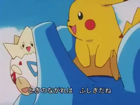 朔夜さん がハッシュタグ 今の小学生は知らない をつけたツイート一覧 1 Whotwi グラフィカルtwitter分析 朔夜さん がハッシュタグ 今の小学生は知らない をつけたツイート一覧 1 Whotwi グラフィカルtwitter分析