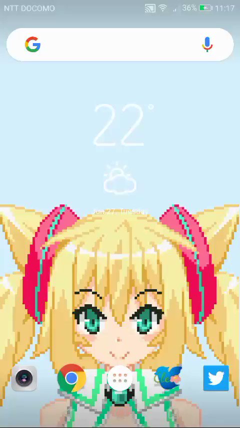 Gif Live Wallpaper 好きなアニメgif画像をライブ壁紙として設定できるアプリ Orefolder