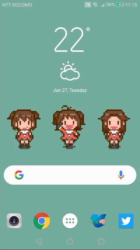 Gif Live Wallpaper 好きなアニメgif画像をライブ壁紙として設定できるアプリ Orefolder