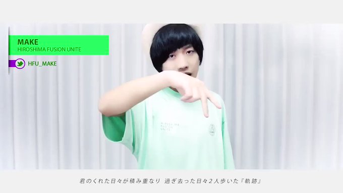 H Fusion Uniteさん の最近のツイート 12 Whotwi グラフィカルtwitter分析 H Fusion Uniteさん の最近のツイート 12 Whotwi グラフィカルtwitter分析