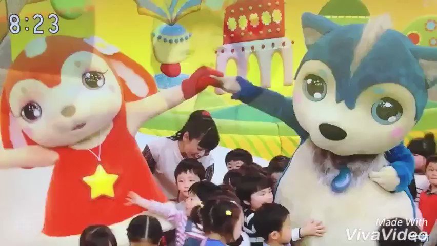 るか Okaitsu Twitter
