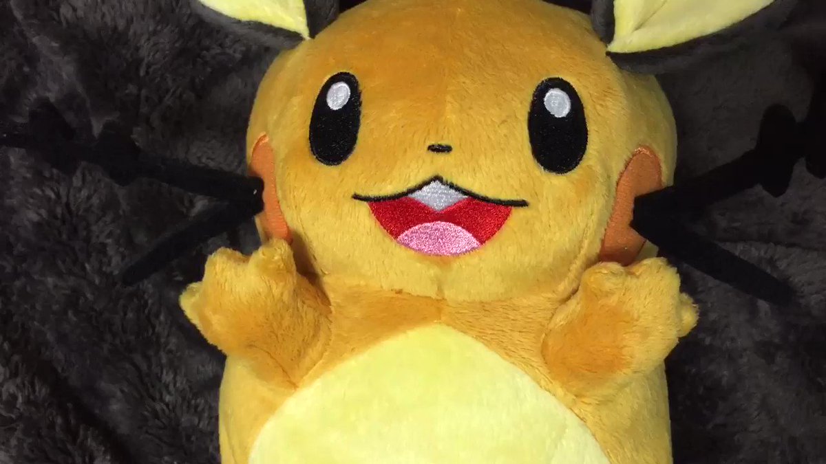 デデンネというポケモンについて おしゃべりデデンネの真実 デデわかば日記
