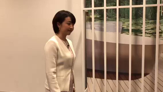 wbs相内優香 