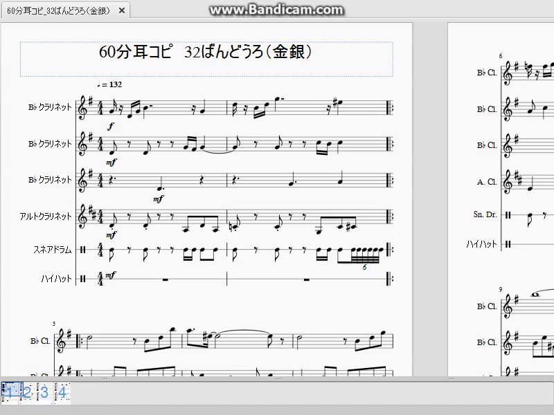 ポケモン金銀bgm ほぼ 全曲耳コピずかん Twitter