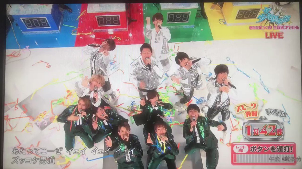 ザ少年倶楽部 ジャニーズjrが歴代のジャニーズの名曲を熱唱する ジャニ Com じゃにこむ