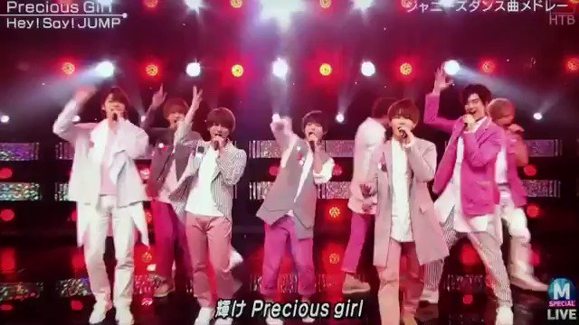 無料ダウンロードhey Say Jump ピンク 最高の壁紙hd