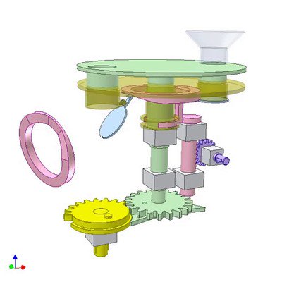 Grain Material Dispenser