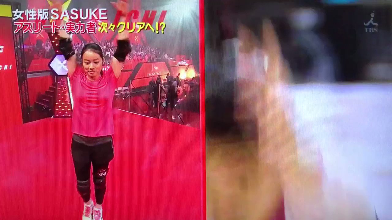 تويتر もみじ على تويتر 7 2 Kunoichi17夏 女性版sasuke開幕 元体操選手 永井美津穂さん Red Stage T Co 22v9ywaq