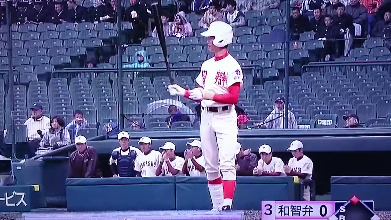 智辯和歌山　高校野球　Tシャツ　西川遥輝高校時代着用 智辯和歌山 高校野球 Tシャツ 西川遥輝高校時代着用 智辯和歌山