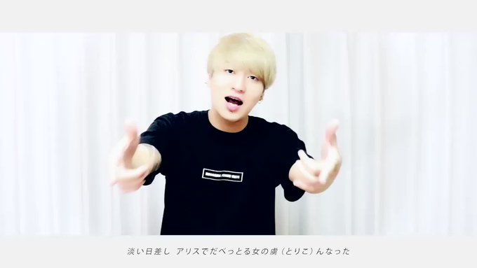 H Fusion Uniteさん の最近のツイート 12 Whotwi グラフィカルtwitter分析 H Fusion Uniteさん の最近のツイート 12 Whotwi グラフィカルtwitter分析