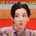 普段からチューしてるの!？さんまさんに永野芽郁さんとキスしていると誤解され焦る窪田正孝w