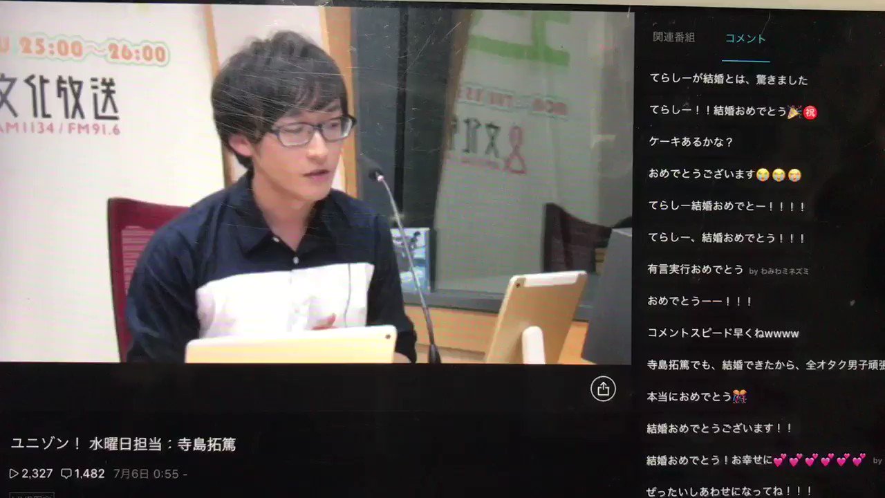 佐藤聡美 17年7月6日 木 ツイ速まとめ 佐藤聡美 17年7月6日 木 ツイ速まとめ
