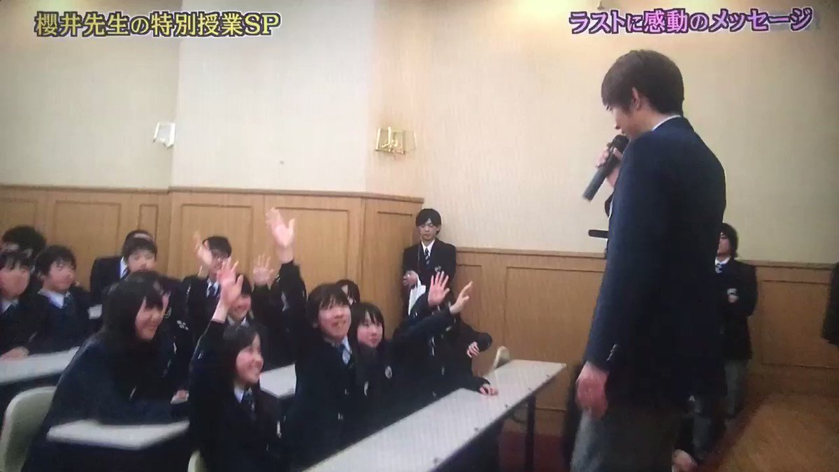 Q.嵐を辞めたいと思ったことはありますか? この質問に対する翔くんのパーフェクトな返答、言葉をきいてほしい