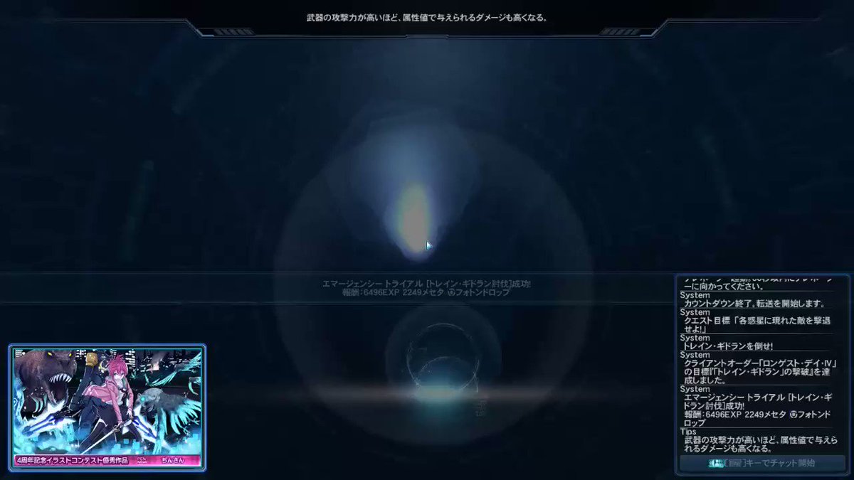 ロックオン Lockon2741 Twitter ロックオン Lockon2741 Twitter