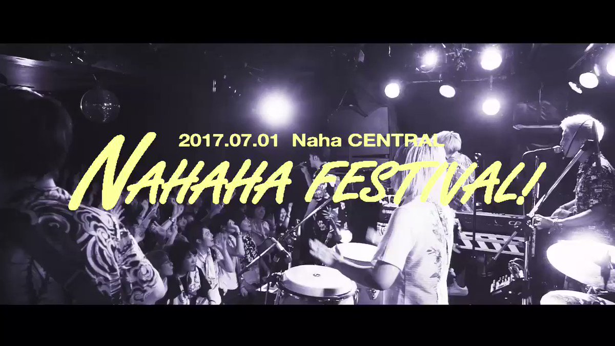 Mrs.GREEN APPLE NAHAHA FESTIVAL! チラシ Mrs.GREEN APPLE NAHAHA FESTIVAL! チラシ（Mrs. GREEN APPLE