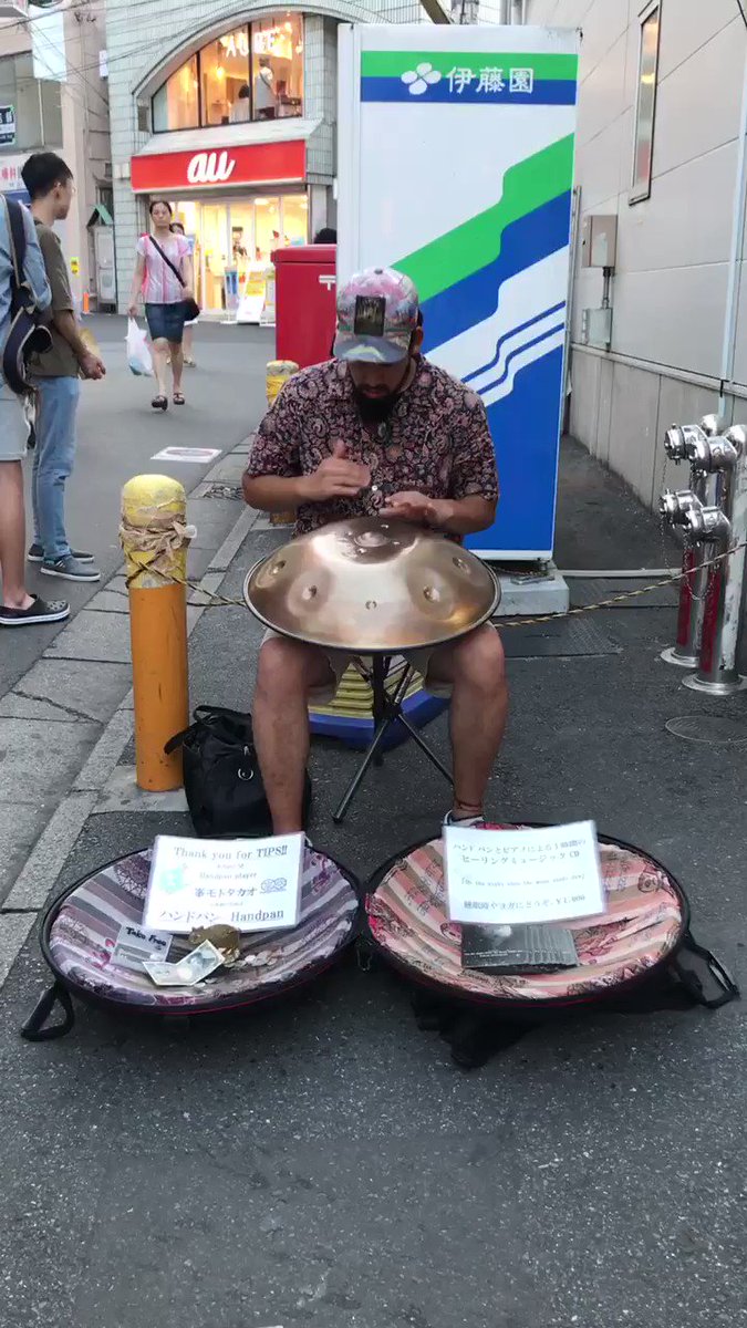 UFOみたいな楽器『ハンドパン』の素晴らしい演奏をする人がいた「音色