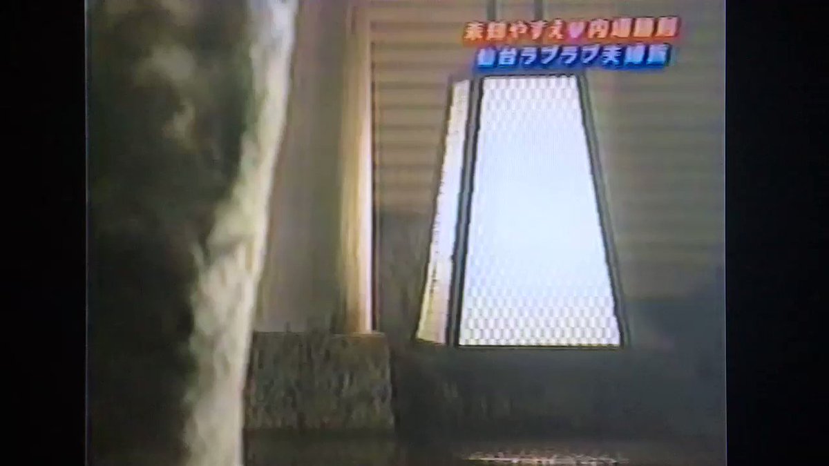 Twitter Image