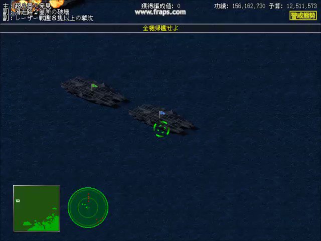 Popular Tweets Of 鋼鉄の咆哮 Naval Ops 超兵器 架空兵器解説bot 5 Whotwi Graphical Twitter Analysis