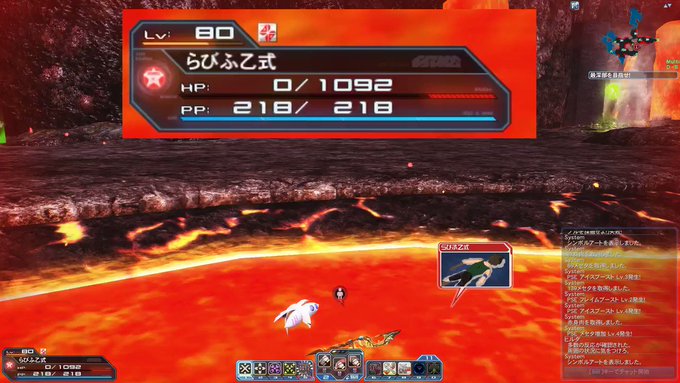 うろん酸さん がハッシュタグ Pso2 をつけたツイート一覧 1 Whotwi グラフィカルtwitter分析 うろん酸さん がハッシュタグ Pso2 をつけたツイート一覧 1 Whotwi グラフィカルtwitter分析