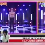 すごい元気でたw辛い時に見ると元気になれる動画が面白すぎてやばいw