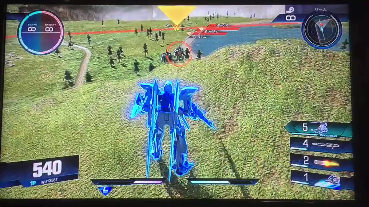 川の中に ミネバが いる アッ この川 深いッ ボボボボボボボボボボッ だずげで 流されちゃっ ボボボボボ たすけて 父さん たすけボボボボボボ バナージ ブライトボボボボボボボボたすけて ミヒロ少尉 バ ン シ ィ 話題の画像がわかるサイト