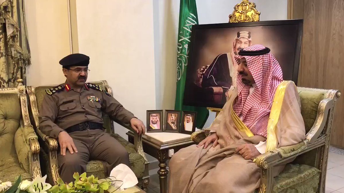 فيديو تويتر قيد التحميل